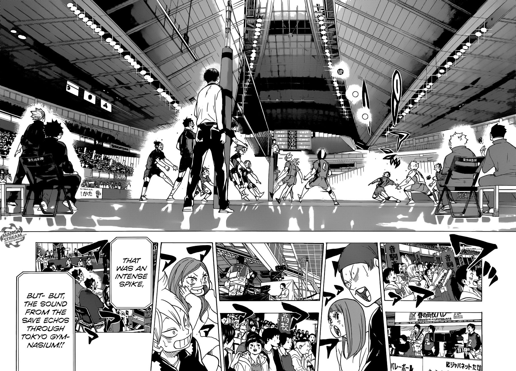 Haikyuu!!, Chapter 324 image 08